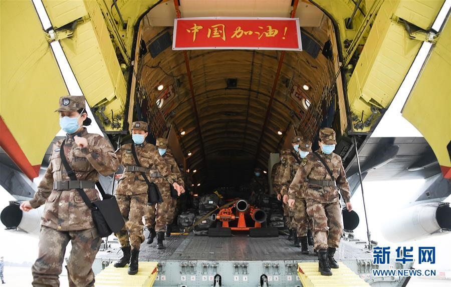 (新華全媒頭條·圖文互動)(5)同舟共濟戰(zhàn)“疫”記——中國抗擊新冠肺炎疫情全紀實