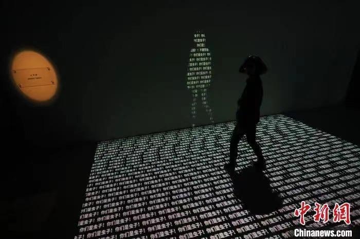 資料圖：《三體·時(shí)空沉浸展》場景。張亨偉 攝