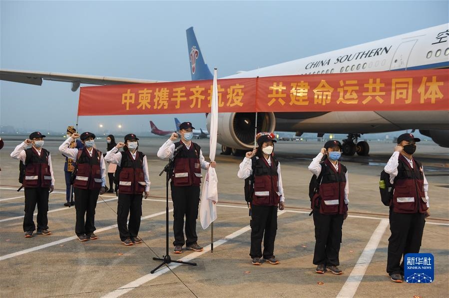 （新華全媒頭條·圖文互動）（6）共創(chuàng)更加繁榮美好的地區(qū)和世界——習(xí)近平主席在中國－東盟建立對話關(guān)系30周年紀(jì)念峰會上的重要講話解讀