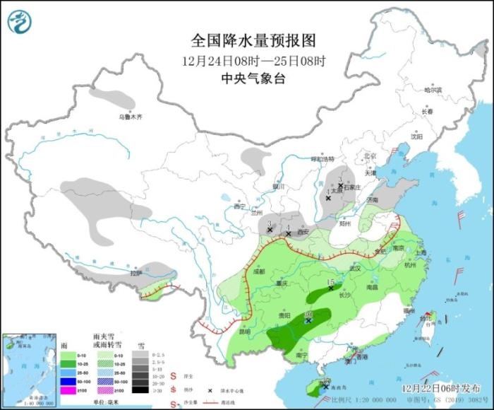 圖3 全國(guó)降水量預(yù)報(bào)圖(12月24日08時(shí)-25日08時(shí))