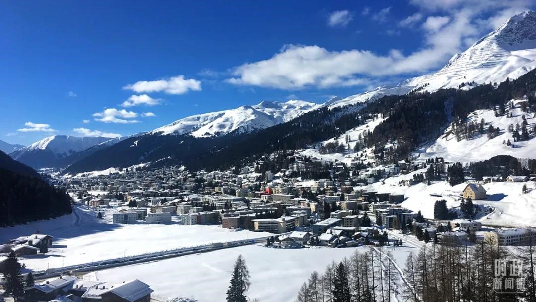 △瑞士，達沃斯小鎮(zhèn)。