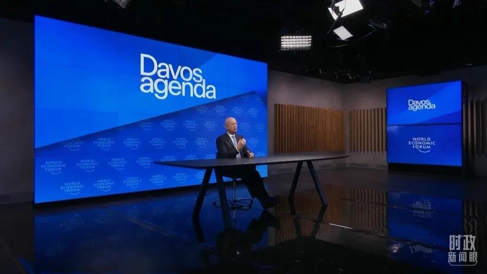 △世界經(jīng)濟論壇創(chuàng)始人兼執(zhí)行主席施瓦布。