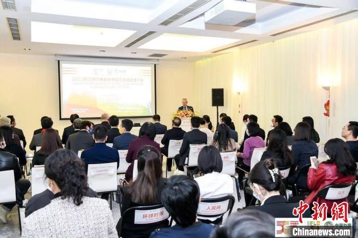 圖為活動(dòng)現(xiàn)場(chǎng)?！『商m駐華大使館供圖