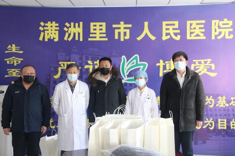 1608543033426847.jpg 微信圖片_20201221172954.jpg