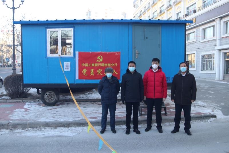 1608543059532033.jpg 微信圖片_20201221173001.jpg