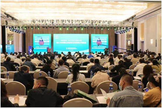 1623225970239771.png 微信圖片_20210609160603.png