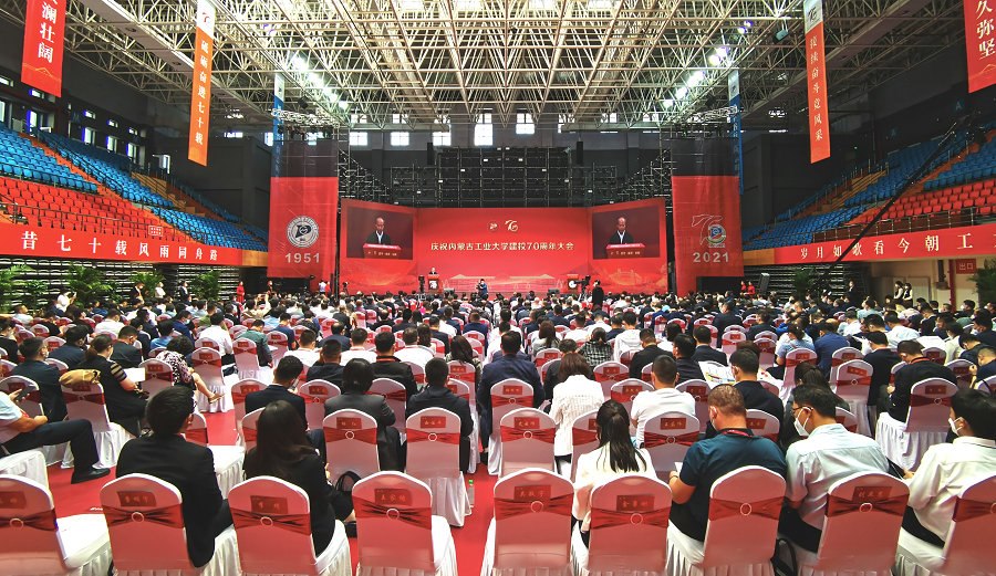 1631794220887175.jpg 微信圖片_20210916195049_副本.jpg