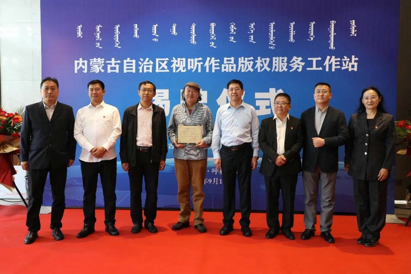 1632025339670503.jpg 微信圖片_20210919122016.jpg