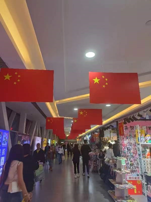 1695894547382165.jpeg WechatIMG706.jpeg