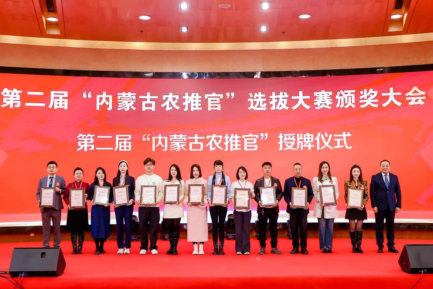 1735375584344168.jpg 圖片2.jpg