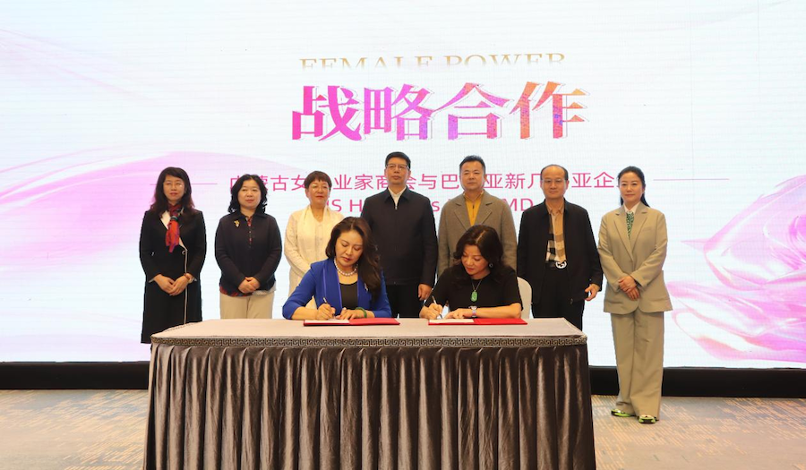 1741918027191319.png 圖片75.png