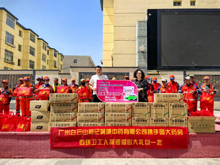 1747124687130089.jpg 20250513162031.jpg