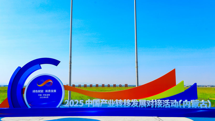 1749607653362973.jpg _K4I9674(2).JPG