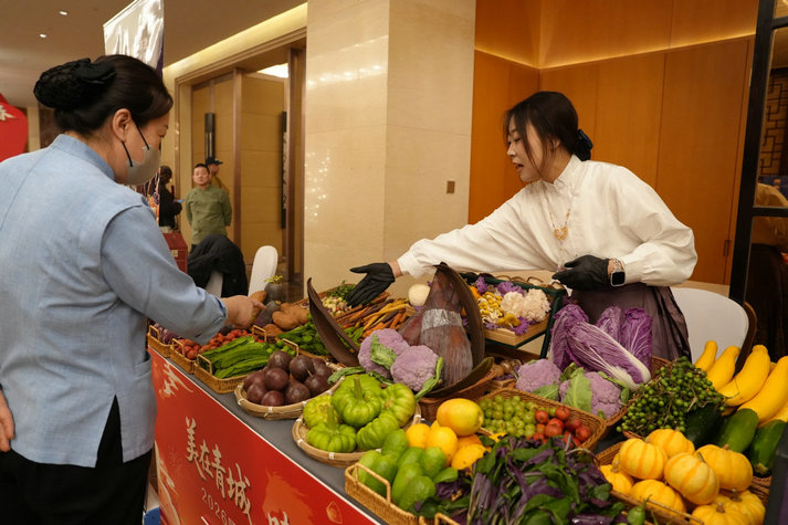 1769136618117519.jpg 美食2.jpg