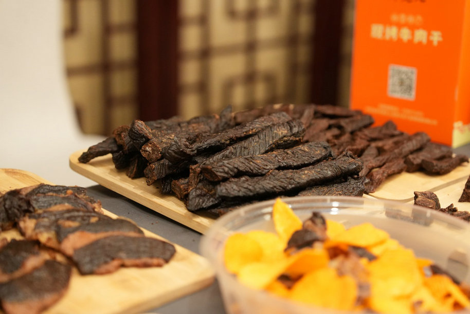 1769136661124594.jpg 美食3.jpg