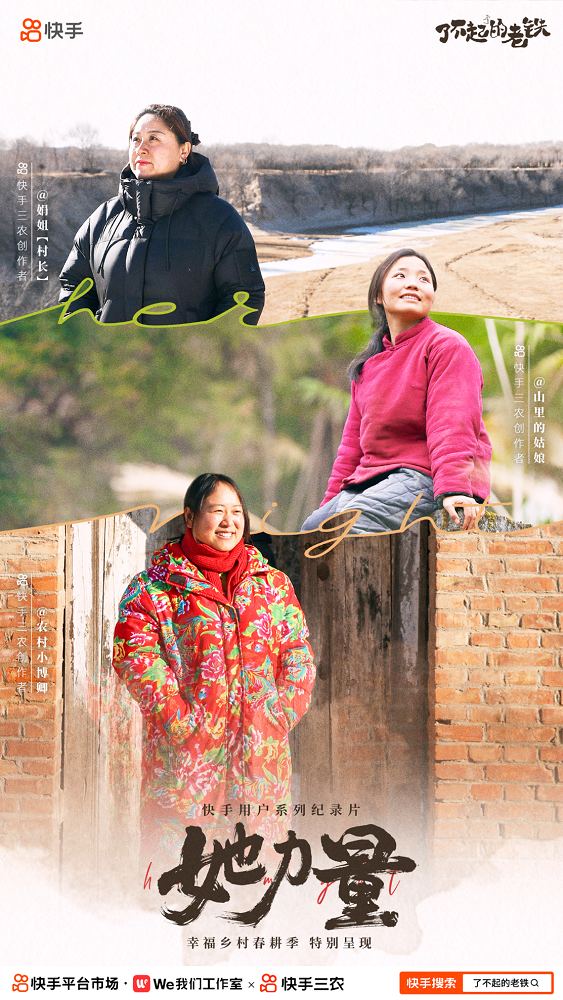 1773053999214900.png 011.png