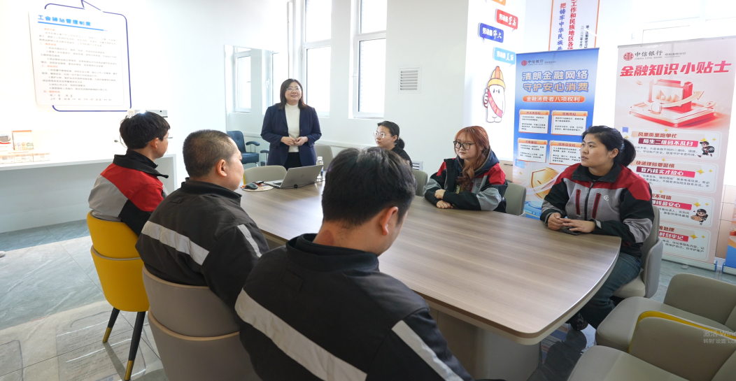 1773398939512422.png 圖片33.png