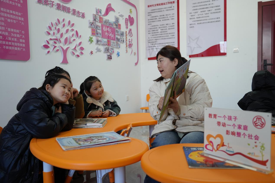 1773495145202765.png 圖片39.png