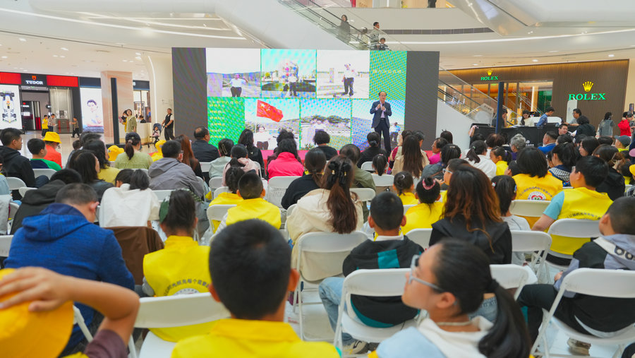 20260425202906_3_1398.jpg