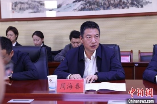 圖為西寧城市職業(yè)技術(shù)學(xué)院黨委書記周海春發(fā)言。青海省人民檢察院供圖