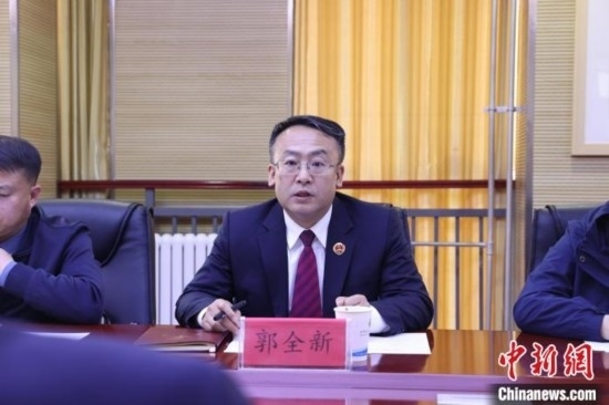 圖為青海省人民檢察院黨組成員、副檢察長郭全新致辭。青海省人民檢察院供圖