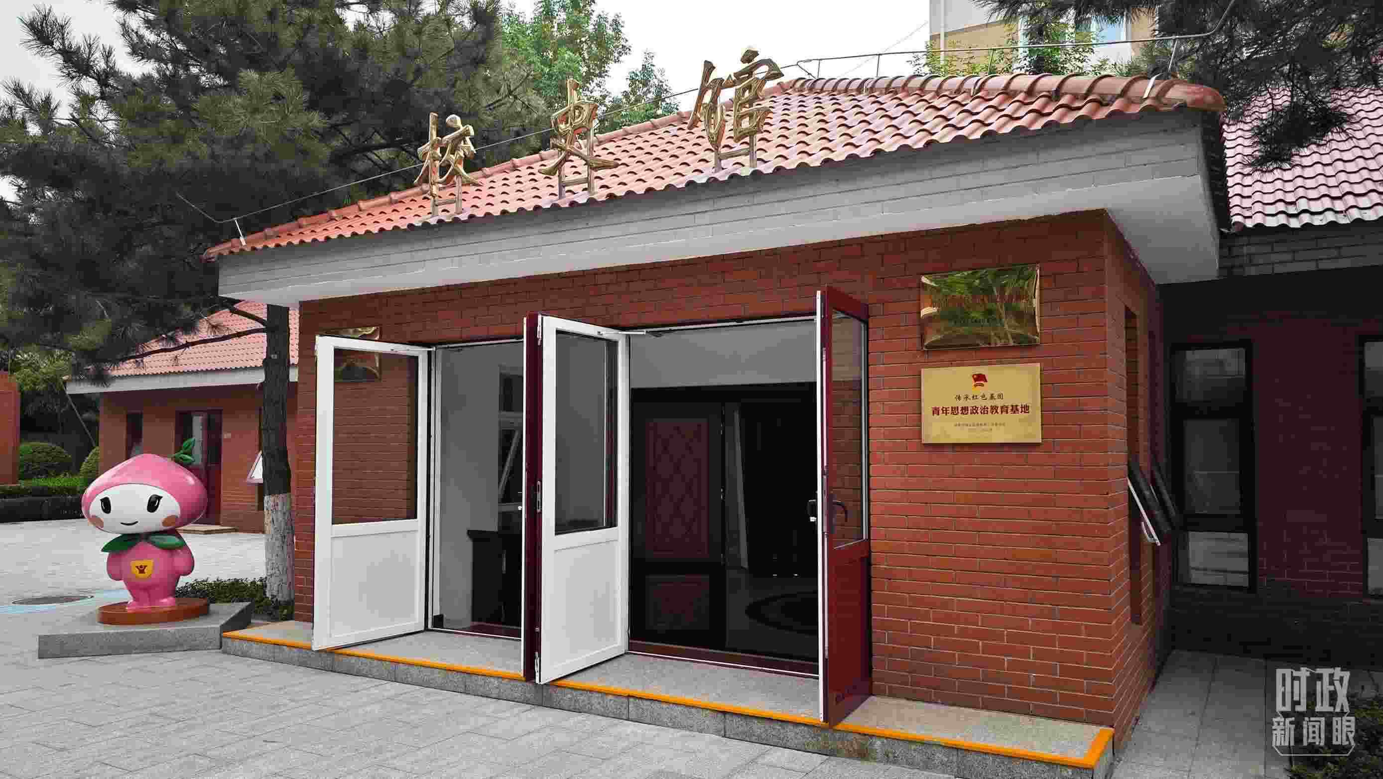 △北京育英學(xué)校校史館。（總臺(tái)央視記者彭漢明拍攝）