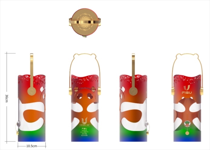 成都大運(yùn)會(huì)火種燈。圖片來源：成都大運(yùn)會(huì)官網(wǎng)