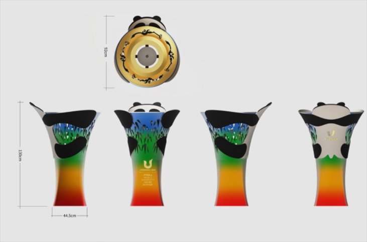 成都大運(yùn)會(huì)火種盆。圖片來源：成都大運(yùn)會(huì)官網(wǎng)