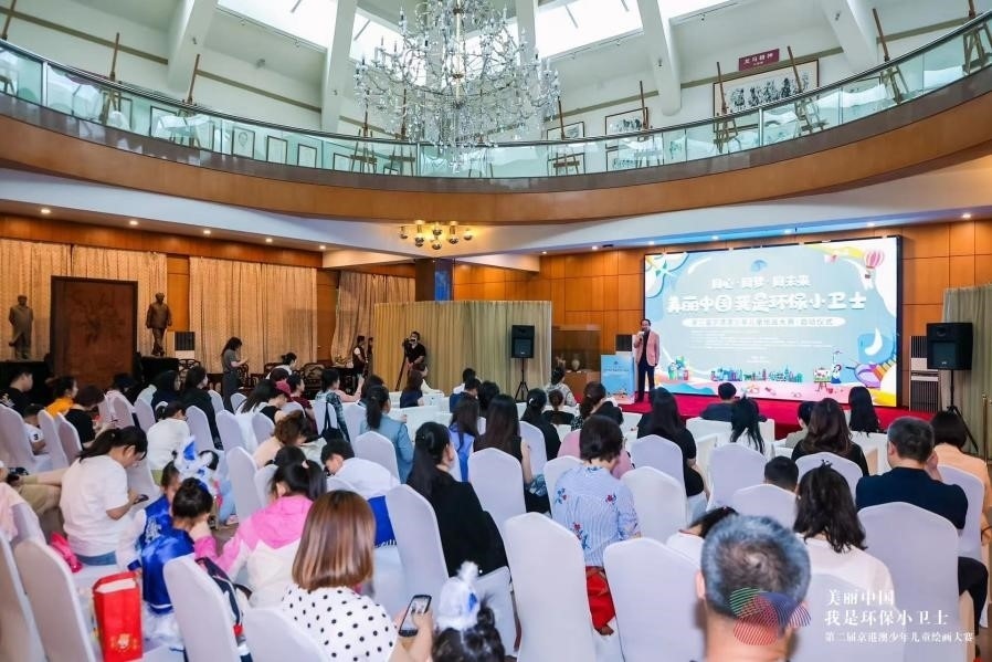 啟動儀式現(xiàn)場。主辦方供圖