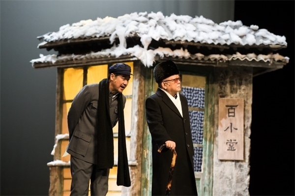 《斷金》劇照。龍馬社供圖