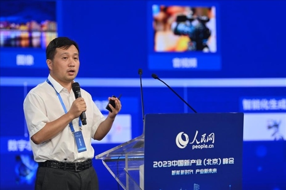 人民中科研究院院長、首席科學家李兵發(fā)表主旨演講。人民網(wǎng)記者 于凱攝