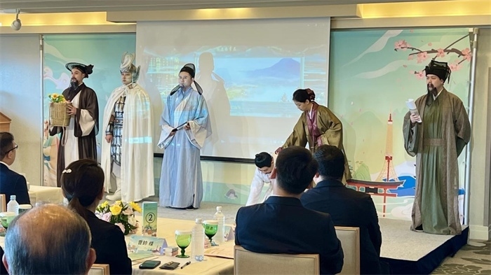 活動現(xiàn)場照片。中國駐東京旅游辦事處供圖