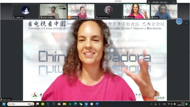 巴西演員李丹妮。 論壇截圖