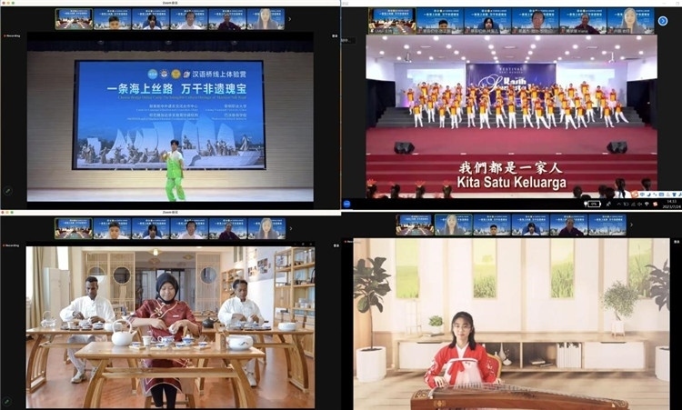 圖為開營儀式上兩國營員表演精彩節(jié)目。黎明職業(yè)大學(xué)供圖