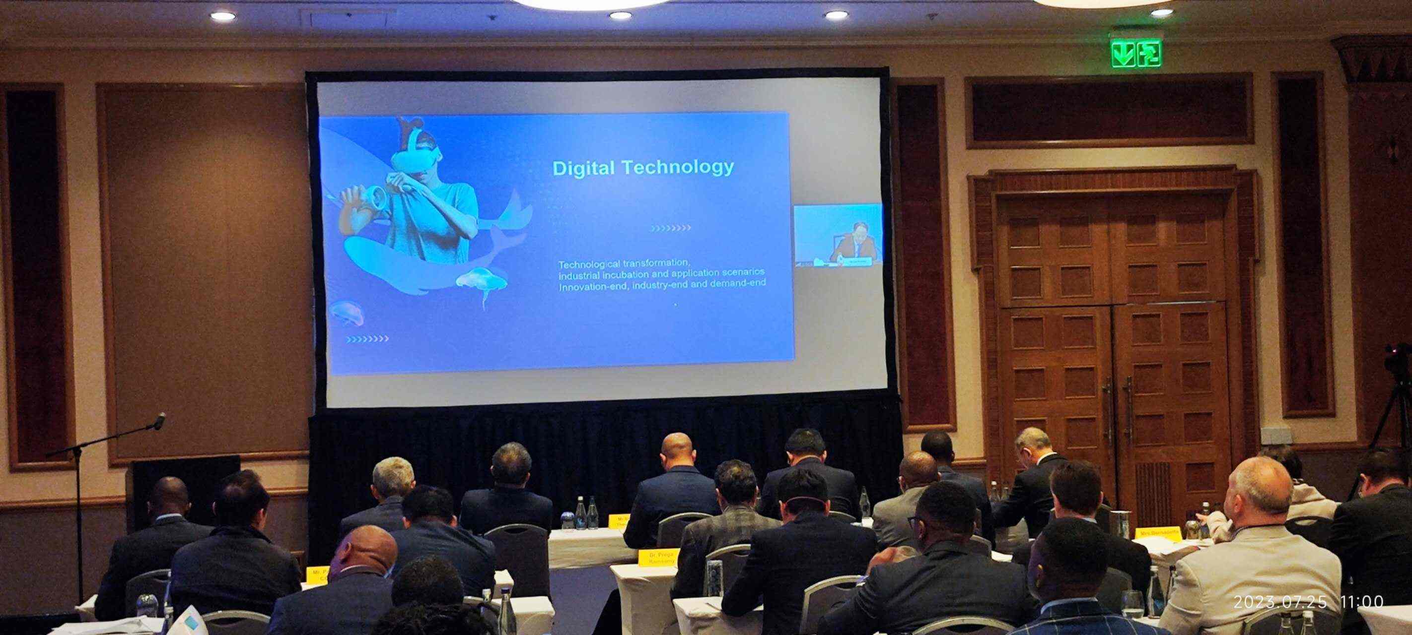 中展公司副總裁孫維勇線上介紹鏈博會(huì)。圖片來源：貿(mào)促會(huì)