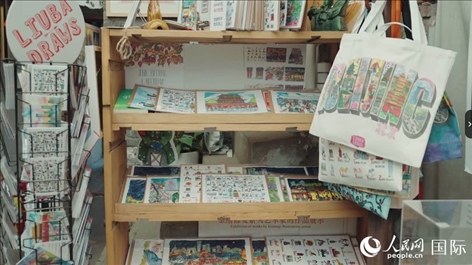 柳芭的部分插畫作品。人民網(wǎng) 張若涵攝