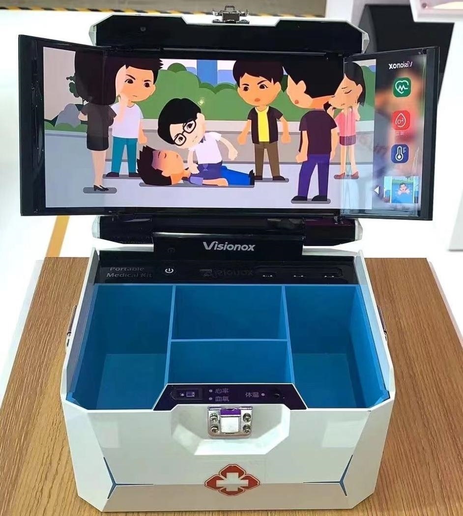 維信諾柔性AMOLED顯示便攜醫(yī)療箱。受訪者供圖