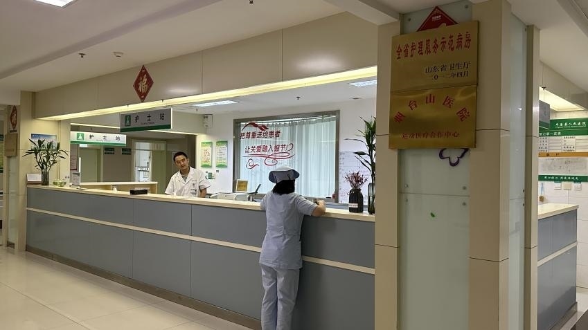 平原縣第一人民醫(yī)院住院部脊柱關(guān)節(jié)外科、手足外科病區(qū)。人民網(wǎng) 喬姝攝