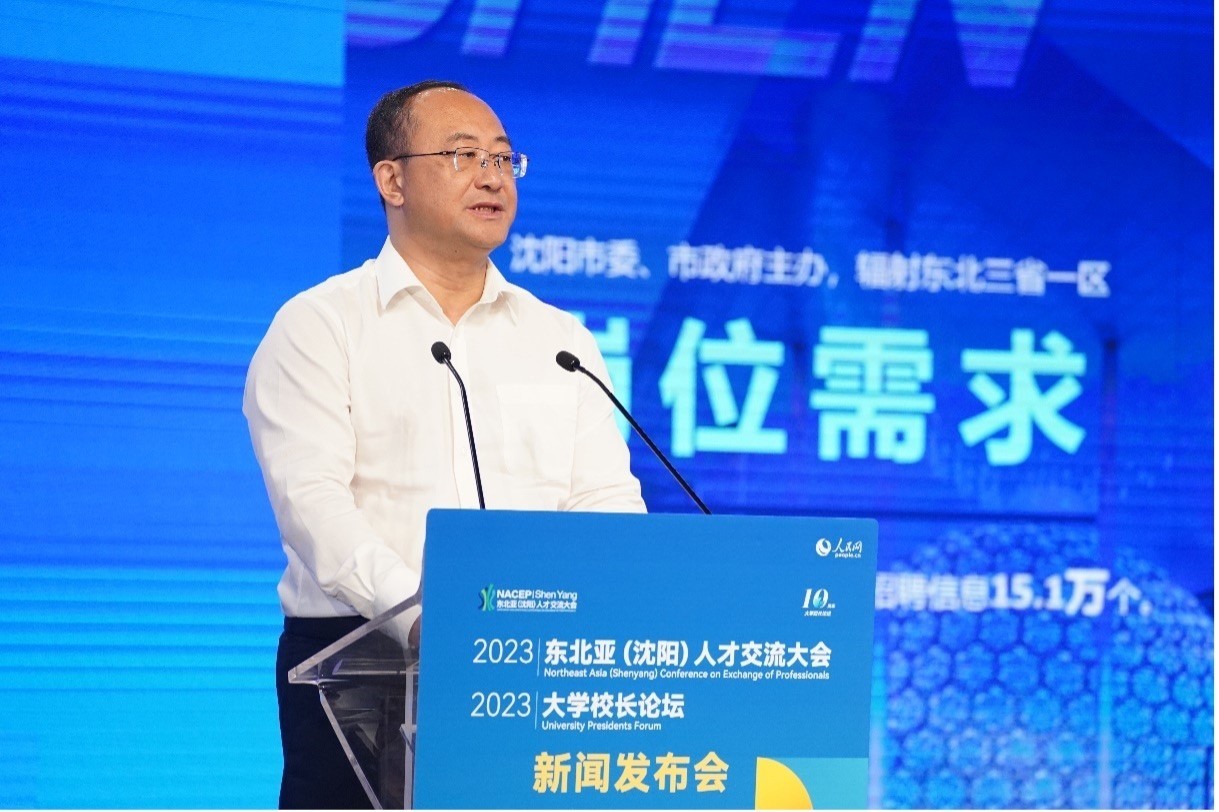 遼寧省沈陽市人力資源和社會保障局黨組書記、局長王志剛發(fā)布崗位需求和人才政策。人民網(wǎng)記者 馬天翼攝