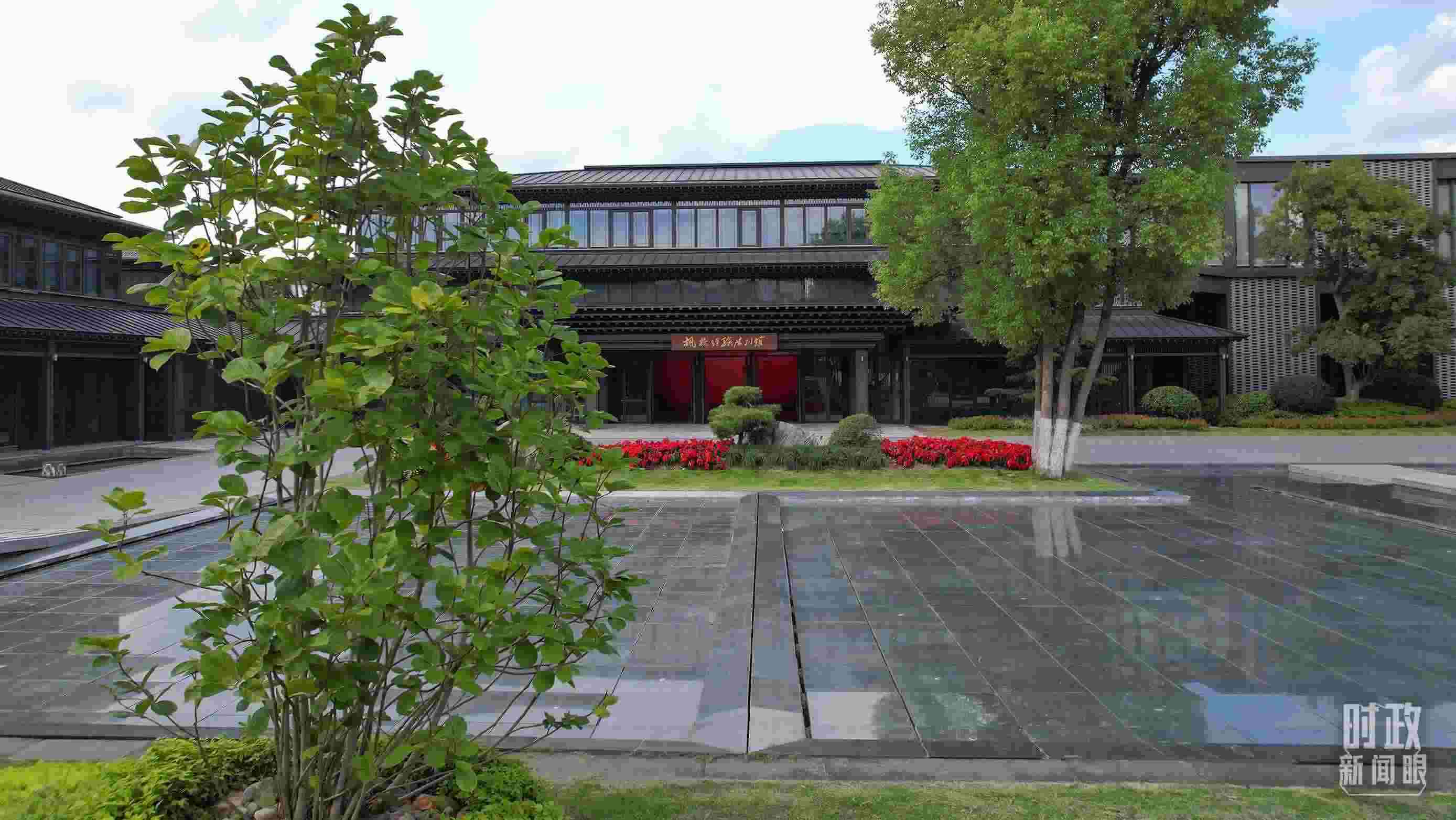 △楓橋經(jīng)驗(yàn)陳列館。（總臺(tái)央視記者范凱拍攝）