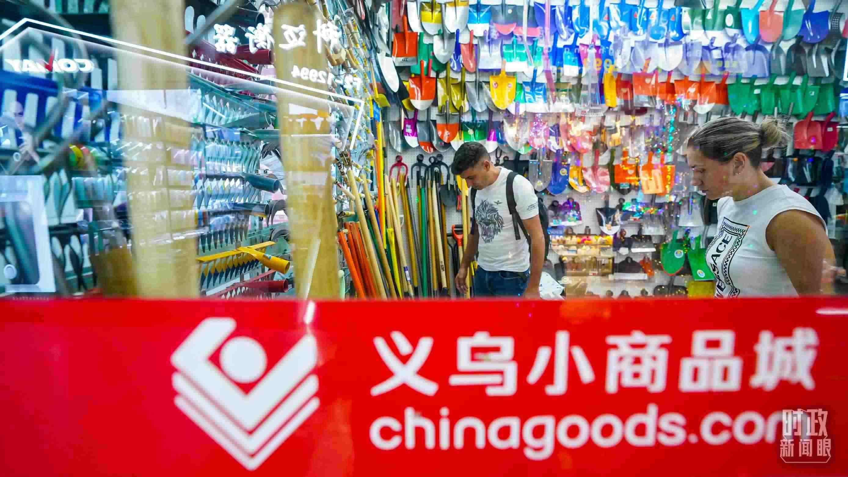 △義烏國(guó)際商貿(mào)城。（總臺(tái)國(guó)廣記者李晉拍攝）