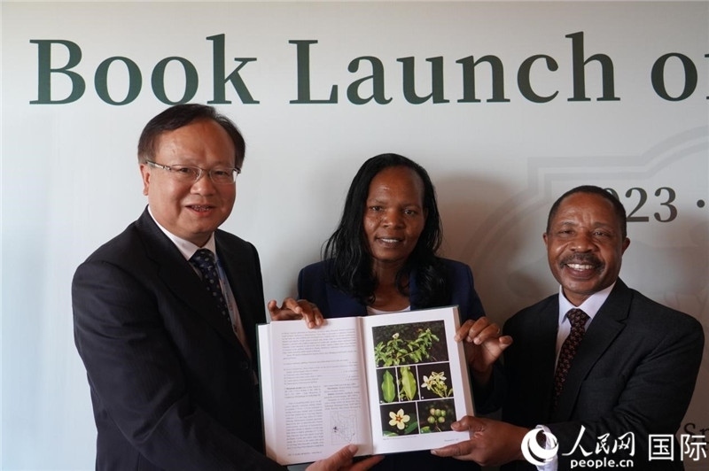 圖為發(fā)布會(huì)現(xiàn)場(chǎng)。人民網(wǎng)記者 黃煒鑫攝