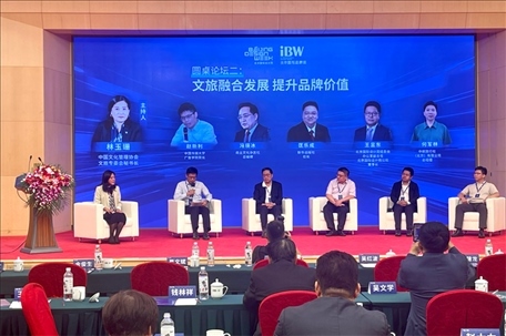 圓桌論壇現(xiàn)場(chǎng)。人民網(wǎng)記者 劉微攝