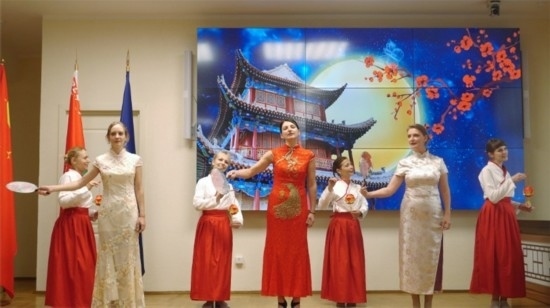 白俄羅斯國(guó)立大學(xué)孔子學(xué)院的中秋晚會(huì)。受訪者供圖
