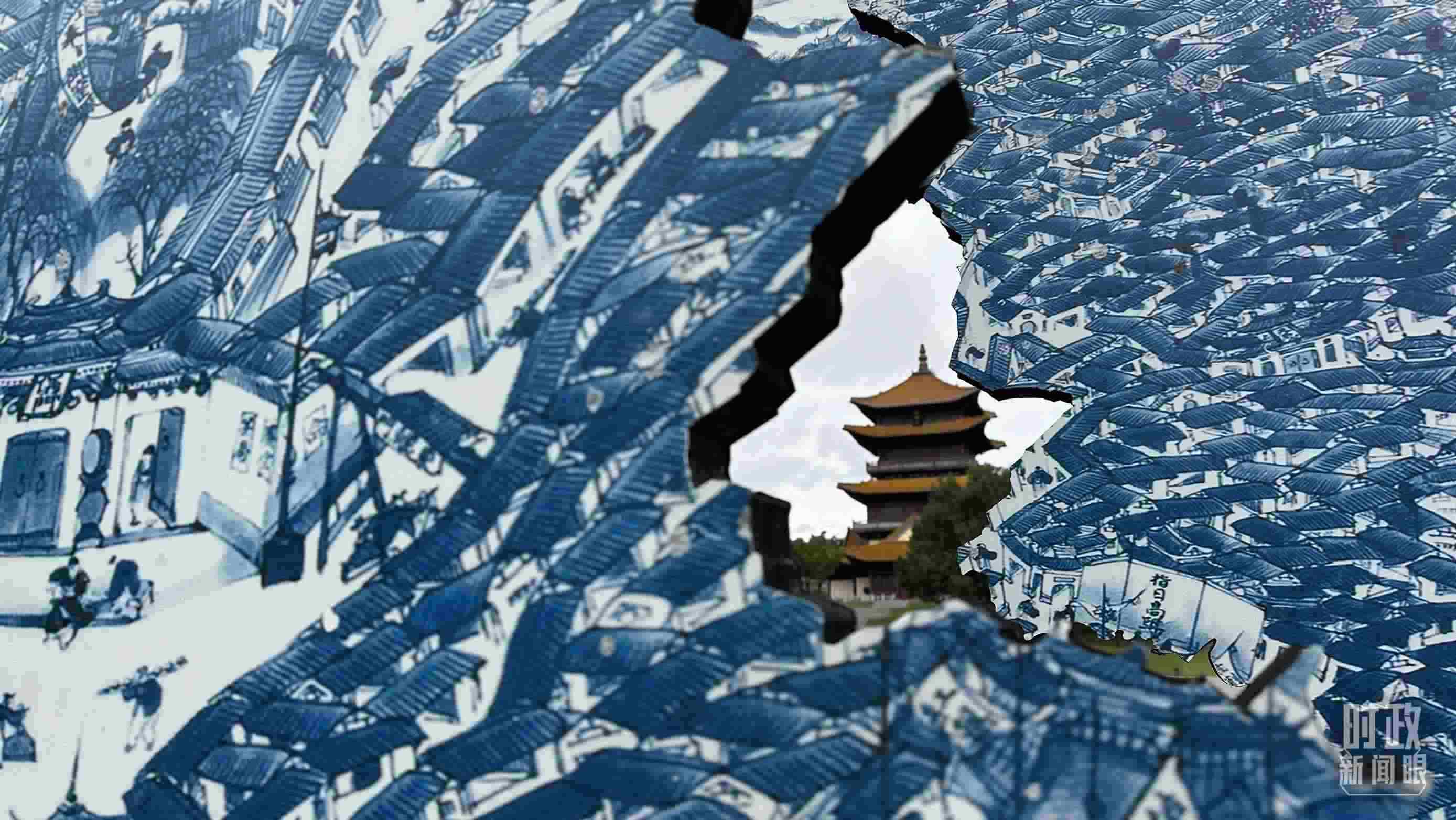 △位于陶陽里歷史文化街區(qū)內(nèi)的龍珠閣。（總臺(tái)央視記者趙化拍攝）