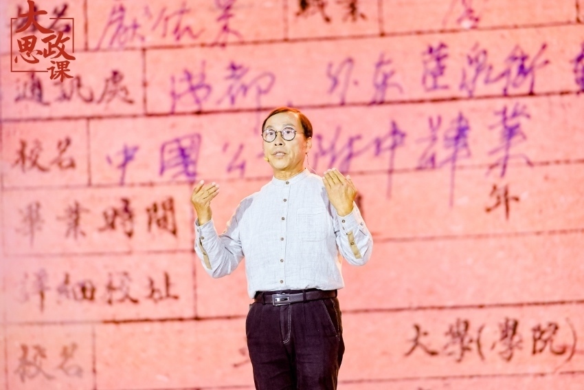 江姐紀(jì)念館設(shè)計者、四川大學(xué)藝術(shù)學(xué)院教授段禹農(nóng)