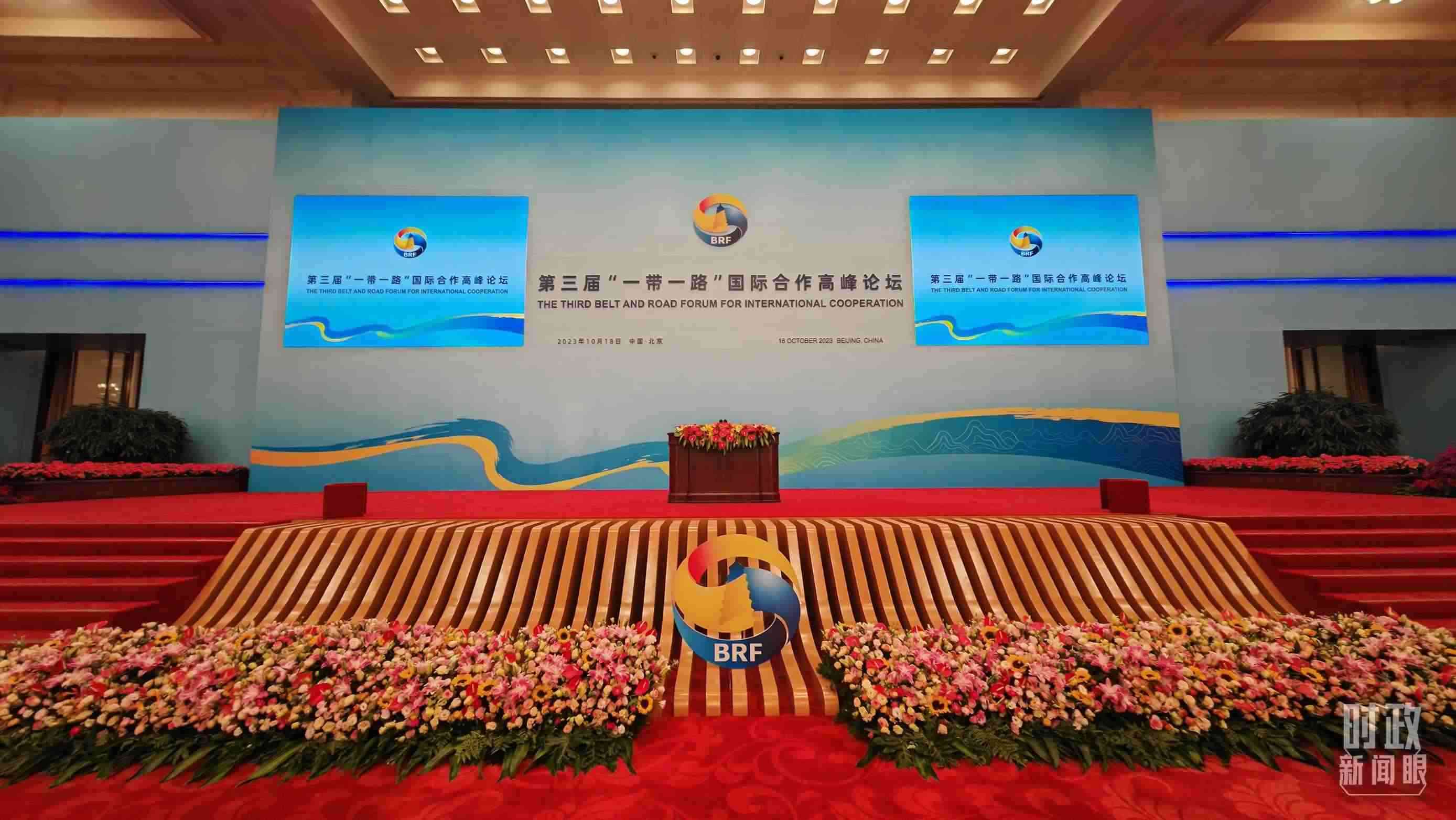 △開幕式之前的宴會廳。（總臺央視記者劉琦拍攝）