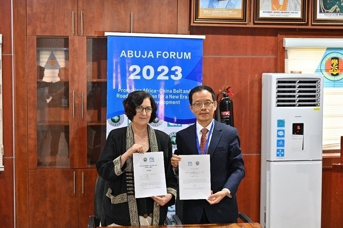 浙江師范大學(xué)非洲研究院與尼日利亞古紹研究所續(xù)簽戰(zhàn)略合作協(xié)議。浙江師范大學(xué)非洲研究院供圖