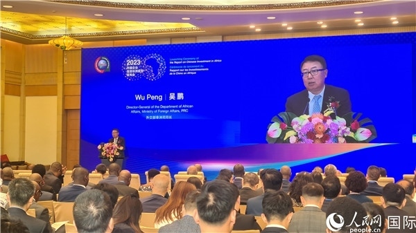 外交部非洲司司長吳鵬致辭。人民網(wǎng)記者 萬宇攝