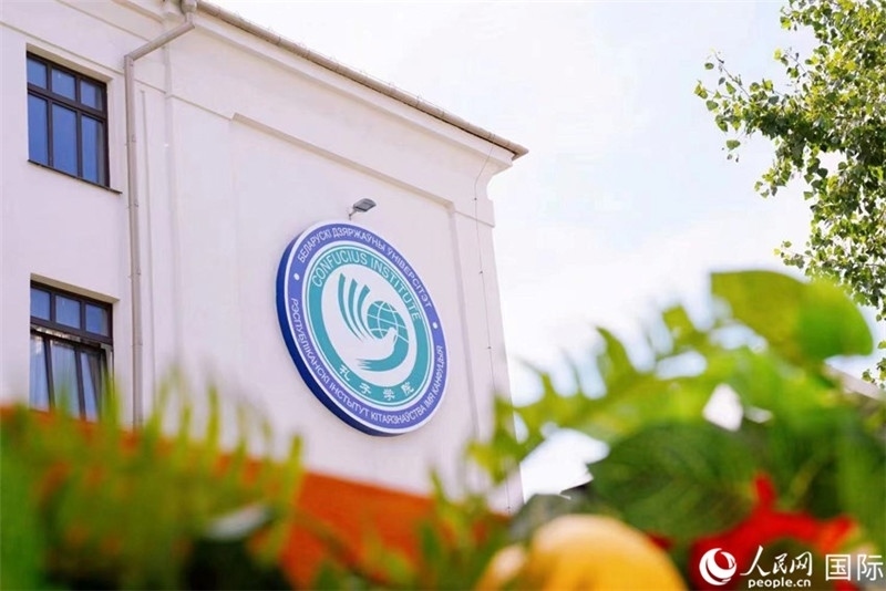 白大孔院教學(xué)樓一角。人民網(wǎng) 皇甫萬里 攝